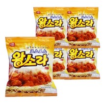 달달한 옛날과자 모음 왕소라형 과자 62g 25개