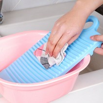 미니빨래판 플라스틱 싱크대 빨래판 속옷 아기 양말 애벌 빨래, 바이올렛