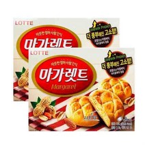 pdg# 맛있는 과자 마가렛트 오리지널 176g 2개 묶음 간식 모음 롯데과자 대용량과자 인기과자, !@상품선택@-