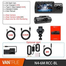 무선홈캠 강아지홈캠 PTZ카메라 IP카메라 홈캠 펫캠 Vantrue N4 대시 캠 4K 자동차 비디오 레코더 3 in 1 DVR GPS 적외선 야간 투시경 트럭 세금, 16.N46MRCCBL  256G