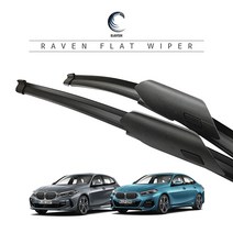 레이븐 BMW 1시리즈 F40 2시리즈 그란쿠페 F44 M235i 플랫 와이퍼 운전석+조수석 세트, 전면+후면와이퍼 세트, 더 1시리즈 (F40: 20년~현재)