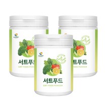 서트 푸드 분말 서트푸드가루 주스 파우더 케일 당근 새싹보리 15종 과채원료 서트푸드식단 서트푸드가루 홈쇼핑, 3개