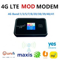 들고다니는 농막 무선 4G LTE 라우터 와이파이 포켓 모바일 핫스팟 라우터, C 올 월드 블랙