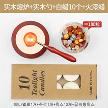 왁스 씰링 실링 인장 앤틱 받침대 홀더 가열로 봉인 스탬프 왁싱 가열대, 에나멜플레이트그레이
