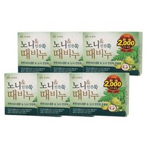 무궁화 노니 앤 인진쑥 때비누 100g, 6개