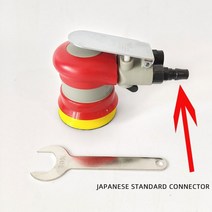 듀얼 광택기 자동차 차량 무선 공압 샌더 자동차 페인트 연마 및 연삭 편심 소형 사포, 일본