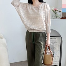 여자 보트넥 가오리 니트티 여성상의