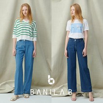 바닐라비 썸머 프렌치린넨 와이드 데님팬츠 2종