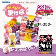 오리히로 일본 곤약젤리 세트 [망고 복숭아 포도] 1봉3가지맛24파우치 [리치 복숭아] [사과 포도] [오렌지 머스캣]4봉 60개입, 60개, 1300g