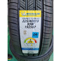 미쉐린4계절용 프라이머시 투어A/S 225/40R19 93W 스팅어 G70 컨트리맨 320d 320i 330e 340i 428i C200 C220d C43AMG SLC43AMG, 택배 배송(장착비별도)