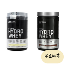 옵티멈 플래티넘 하이드로웨이 WPIH 프로틴 단백질 보충제 1-바닐라 20서빙, 1개