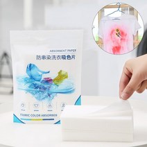 50Pcs/Bag Laundry Tablets Concentrated Washing Po, 01 50 pieces in bags