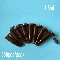 타임캡슐 편지 에그타임캡슐0.5ml 2ml 10ml 플라스틱 갈색 lucifugal 원심 분리기 튜브 마이크로 실험실 테, 04 5ml 300pcs