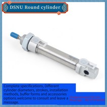 FESTO 에어 실린더 DSNU 원형 모델은 DSNU840PA 공압 실린더입니, 01 DSNU840PA