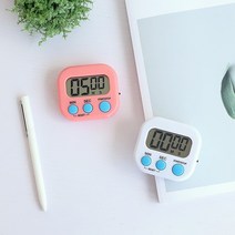 빅버튼 수능시험 타이머 주방요리 헬스 오프매장식당, 화이트