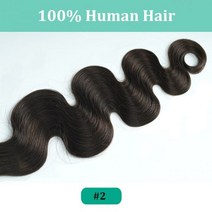 다크 브라운 웨이브 클립 인 헤어 익스텐션 10 개 160g 트리플 웨프트 바디 웨이브 레미 클립 실제 인모 익스텐션 풀 헤드 클립, Brown 2, 24 inches_10Pcs 160G