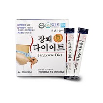 장쾌다이어트 다이어트보조제 30포 2박스 1개월분 차전자피 가르시니아, 30포 x 2박스