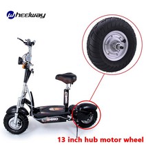 전기자전거 모터 13 인치 24 v 36 48 250 w 8, 36V800W single shaft, 11.48V500W single shaft