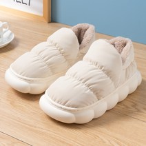 방수 층간소음방지 뚱카롱 슬리퍼 연예인 슬리퍼 구름 슬리퍼 커플 실내화 마카롱 임산부 산후조리원 사무실 키높이 쿠션, 아이보리