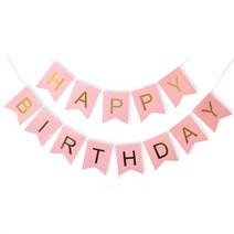 [지호] 캐릭터 생일가랜드 / 가랜드/생일파티, 종이가랜드 HAPPY BIRTHDAY 사각형_연핑크