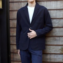 바젤 어디에나 걸치기 좋은 가디건형 남자자켓