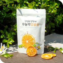 서귀포인정 맛있는철학자 100% 국내산 제주 감귤칩 40g x 3봉