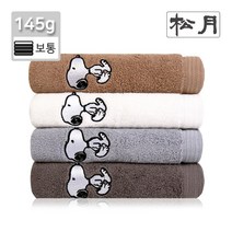 송월 스누피 리버 세면타월 답례품 기념 캐릭터 수건, 회색