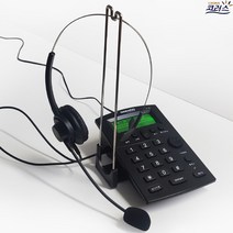 대우텔레폰 전화기 60H 텔레마케터 헤드셋 일반 유선 전화기 상담원 TM 사무용 인터넷 핸즈프리 발신번호표시 이어폰 헤드폰 핸드폰 스마