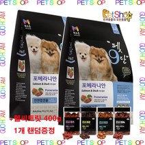 목우촌 펫9단 포메라니안 1.8kg+사은품, 포메리안 1.8kg x 2개, + 헬씨트릿 400g 1개 랜덤증정