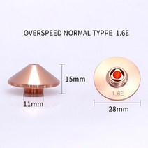 용접 부품 CO2 토치 재료 Precitec-노즐 D28 과속 팁 쿠퍼 H15 M11 구경 1.2E WSX 파이버 레이저 커팅 헤드, [01] Double layer, [01] 1.4E