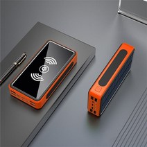 태양열충전기 휴대용 태양광 밧데리 보조 배터리 80000mah solar power, 주황색