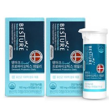 100억유산균 베스처 덴마크 프로바이오틱스 데일리 장건강 배변활동 프리바이오틱스, 60캡슐, 2박스