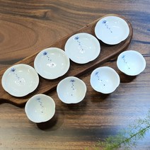 청연 전통찻잔 다기잔 녹차잔 1인용 다식접시, 접시