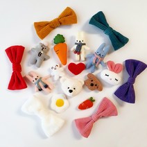 [피크몽] 토끼브로치 곰 당근 하트 폼폼이 리본 겨울브로치 모음