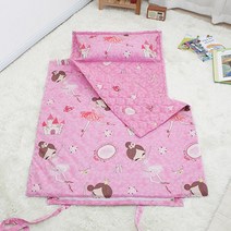이블랑 낮잠이불세트 분리형, 쁠리에 핑크