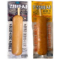 킬바사후랑크 4개+치즈킬바사후랑크 4개 즉석소세지 90g, 상세페이지 참조