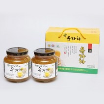 고흥 무농약재배 유자차(정백당 1kgx2병)