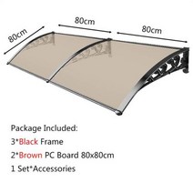 쏘굿 업데이트 난연성 PC 보드 처마 캐노피 내구성 강화 플라스틱 브래킷 방수 창 문 천막 레인 커버, 08 Black Brown 80x160cm