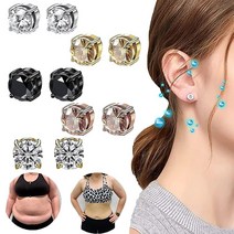 건강귀걸이 다이어트 혈액순환 체중감량 살빠지는 귀걸이 1 쌍 슬리밍 큰 스탈 반짝 이는, b, 8mm