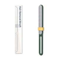 보푸라기제거 세탁소용보풀제거기 니트보풀제거기 보푸라기 제거제 정전기 애완 반려 동물 제모 브러시 양, 02 Green