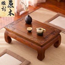 반상 해주반 차상 소반상 테이블 레트로 과일상 전통상, 딥 페어 컬러 120x60x30
