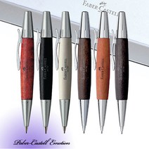 파버카스텔 펜슬 금속 트위스트 크롬, 크롬 트위스트 검정(각인신청)