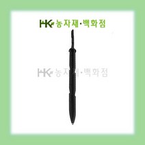 애로우 드립퍼 100개 | 점적자재 | 관수자재 | HK농자재백화점, 앵글형 드립퍼（압력보상형）