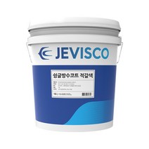 제비스코 아스팔트 슁글방수제 슁글방수코트 18KG, 슁글방수코트 적갈색 18KG, 1개