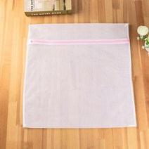 지퍼가 달린 메쉬 세탁 가방 폴리에스터 그물 바구니 세탁기용 가방 메쉬 브래지어 가방, Fine Net 60CMX60CM1
