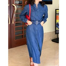 데님 밴드 벨트 원피스 카라넥 랩 A라인 셔츠 롱 청원피스 상큼한 봄 트랜드룩