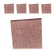 인조화강스톤 보도블록 200x200mm 두께60T 5장, [두께60mm] [5장] 레드
