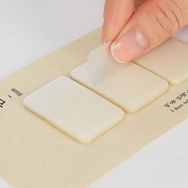 2000 비움 인덱스 테이프 플래그 점착 메모지 스티커 서류 정리 대학생 직장인 사무용품 문구, 단품