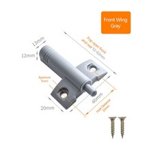 쇼바 고무 부싱 1Pcs Cabinet Door Buffer Home Wardrobe Suction Bumper Shock Absorber Damper, 02 Front-Gray
