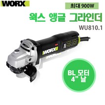 WORX 웍스 앵글 그라인더 최대 900W 100mm(4